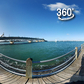 Auckland Harbour Bridge (this panorama was actually taken from Westhaven Marina)